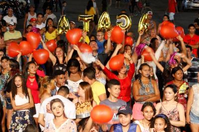 ANIVERSÁRIO 125 ANOS DE OUTEIRO