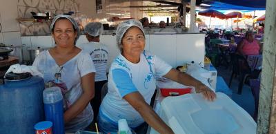 Guarda Municipal em Operação Verão 2018
