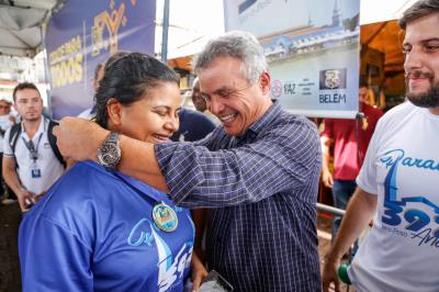 Aniversário do Ver-o-Peso: 392 anos - Parte 2