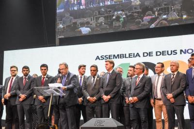 108 da Assembléia de Deus do Brasil