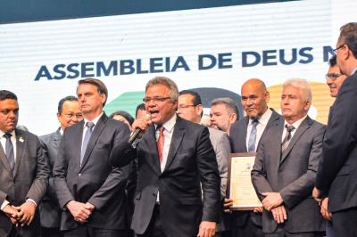 108 da Assembléia de Deus do Brasil