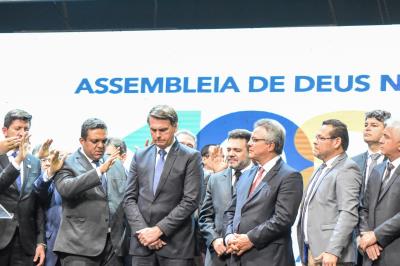 108 da Assembléia de Deus do Brasil