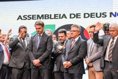 108 da Assembléia de Deus do Brasil