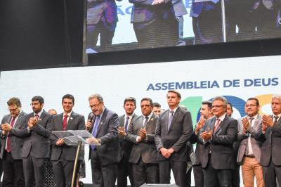108 da Assembléia de Deus do Brasil