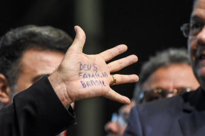 108 da Assembléia de Deus do Brasil