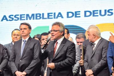108 da Assembléia de Deus do Brasil