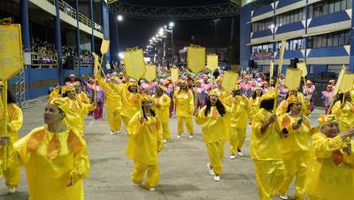 Carnaval 2024 - A.C.B.C. Coração Jurunense