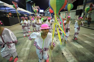 Carnaval 2024 - Bloco Carnavalesco Estação Terceira