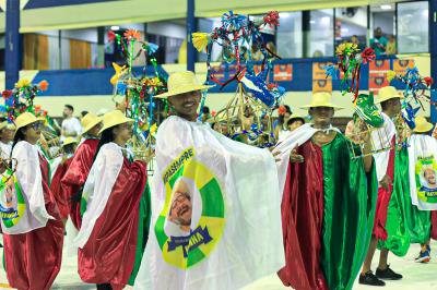 Carnaval 2024 - Escola de Samba da Matinha