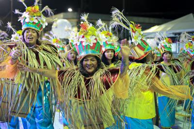 Carnaval 2024 - Escola de Samba da Matinha