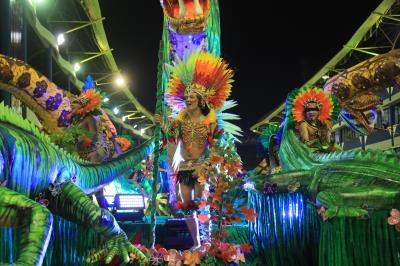 Carnaval 2024 - Grêmio Recreativo Acadêmicos de Samba da Pedreira 
