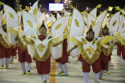Carnaval 2024 - Grêmio Recreativo Acadêmicos de Samba da Pedreira 