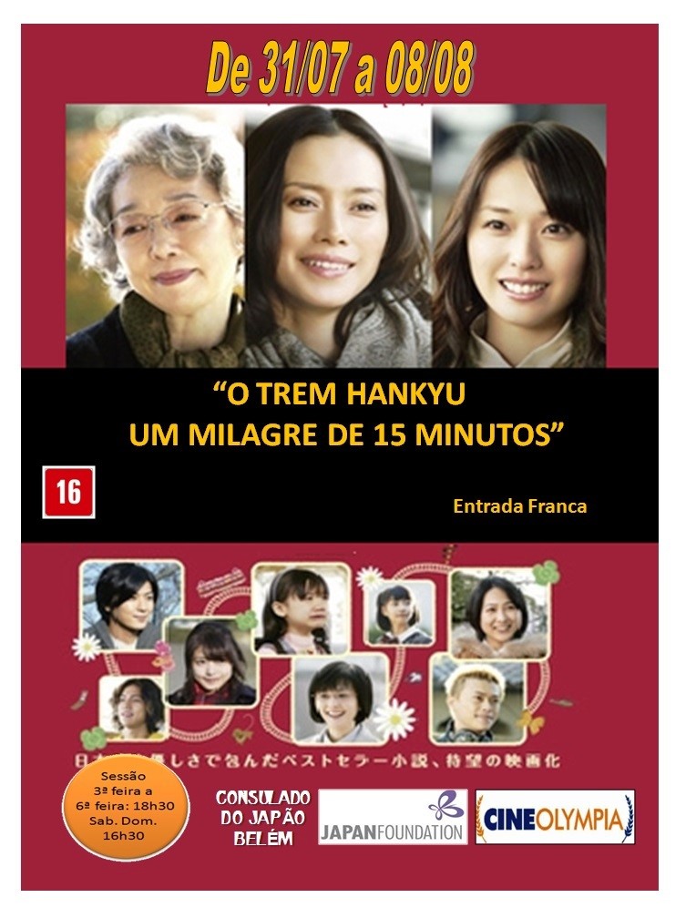 Cine Olympia terá programação diversificada no mês de agosto