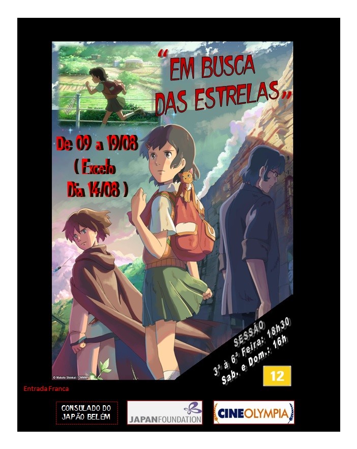 Cine Olympia terá programação diversificada no mês de agosto