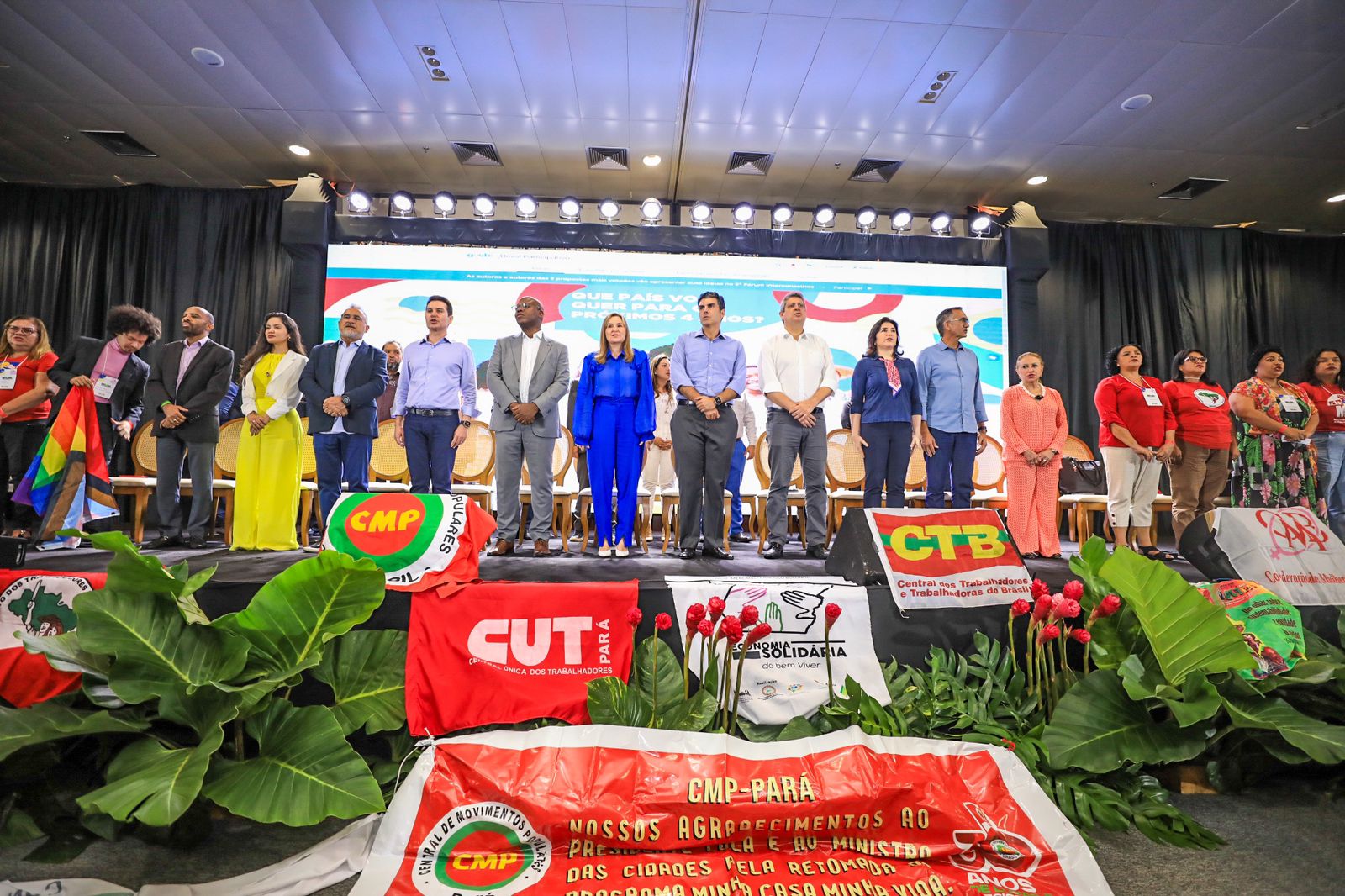 Cinco ministros conduzem em Belém plenária do PPA baseado no programa da Prefeitura "Tá Selado"