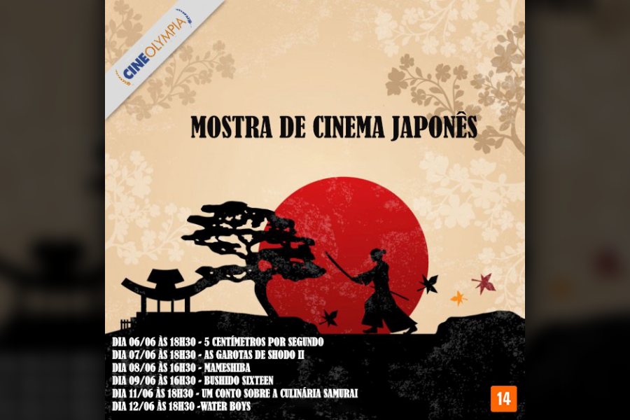 Cinema Olympia apresenta Mostra de Cinema Japonês