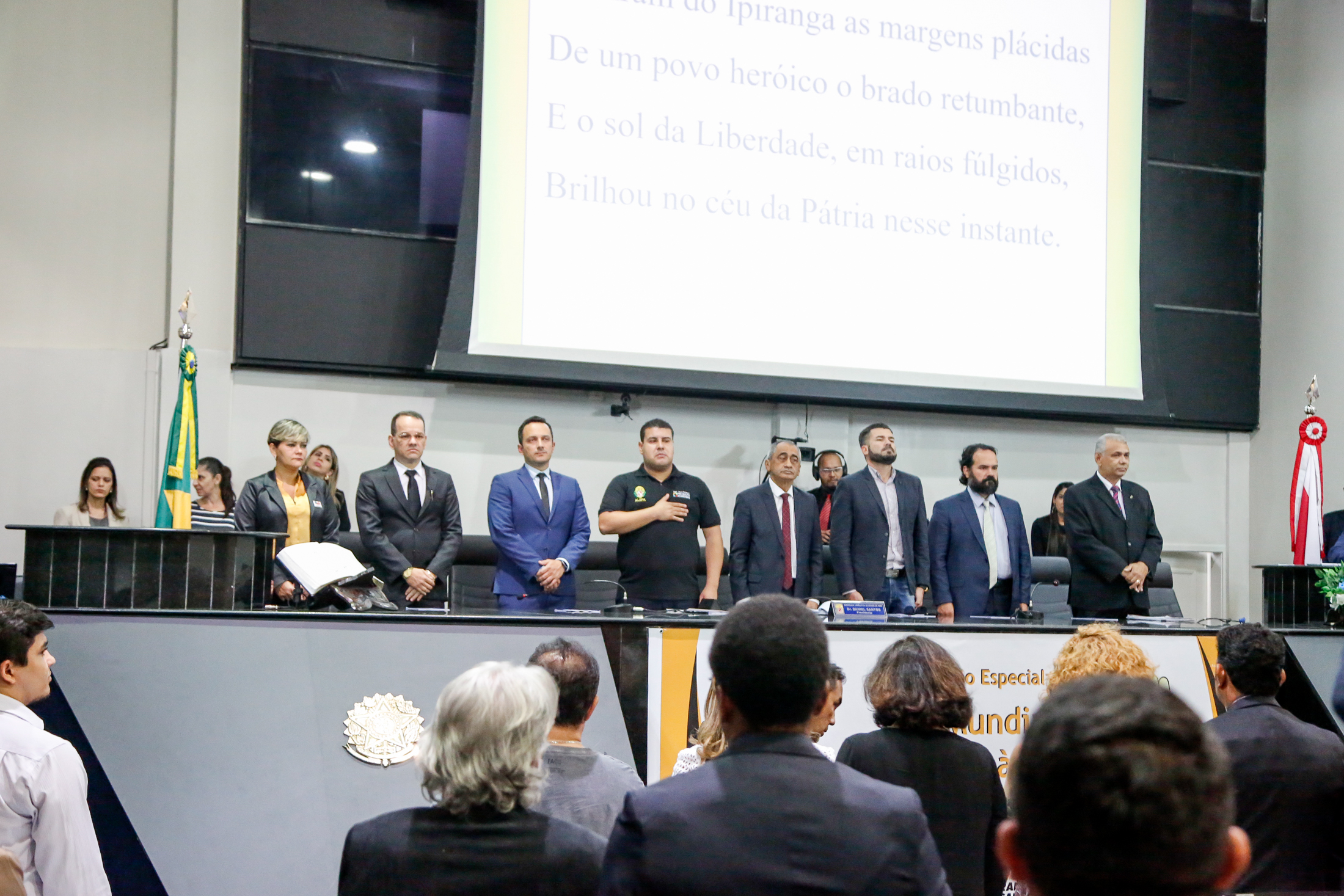 Política nacional sobre drogas é apresentada em seminário 